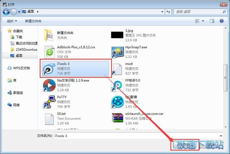 ���ӄh���D�˽̳�