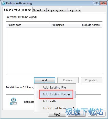 �����ļ��A�̳�