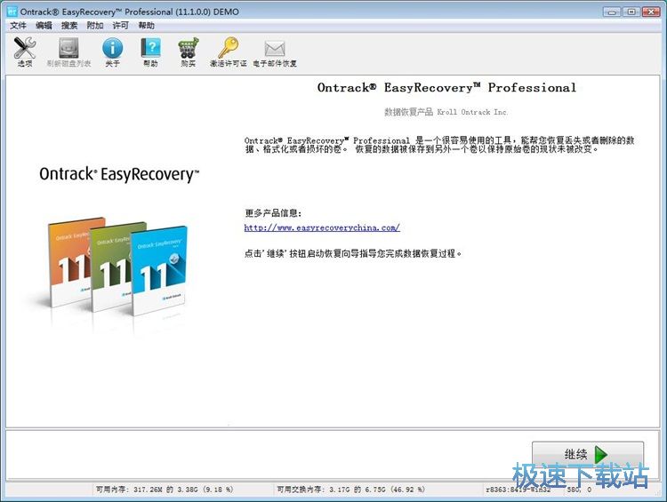 �֏�(f��)���h�DƬ�̳�