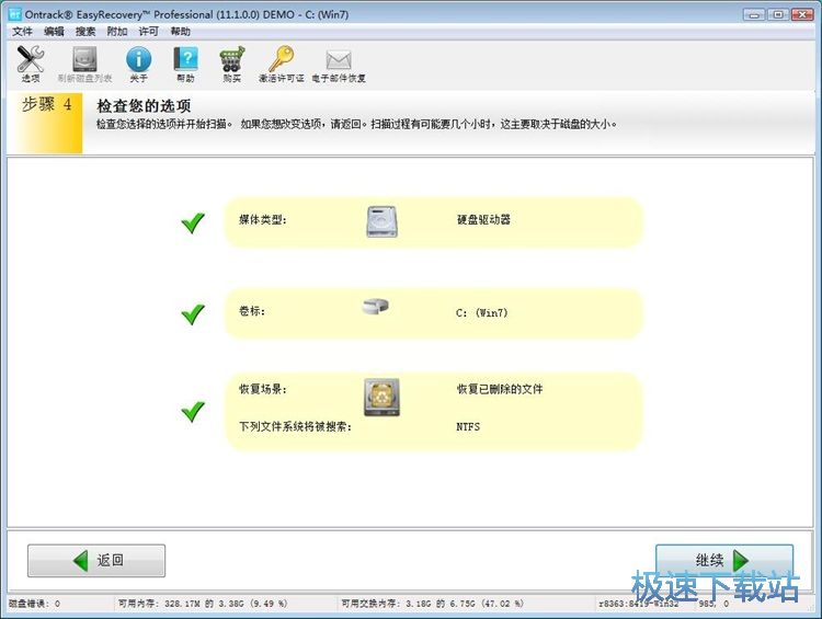 �֏�(f��)���h�DƬ�̳�