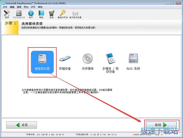 �֏�(f��)���h�DƬ�̳�