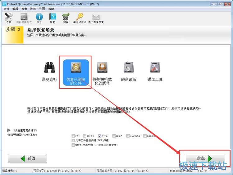 �֏�(f��)���h�DƬ�̳�