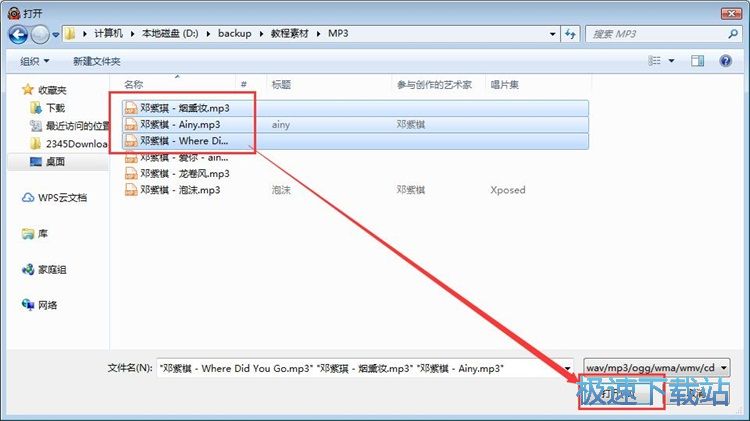 �ھ��V���̳�