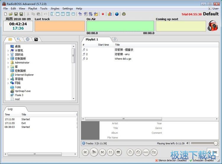 �ھ��V���̳�