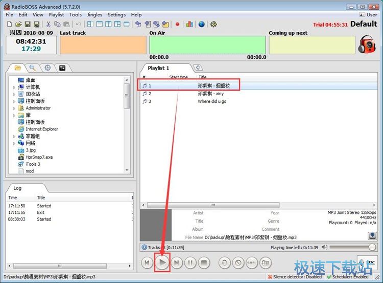 �ھ��V���̳�