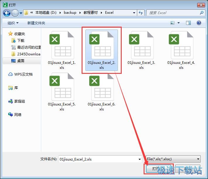 Excel�����D(zhu��n)�DƬ�̳�