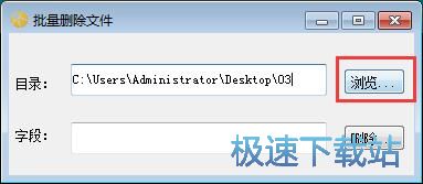 �����h���DƬ�̳�