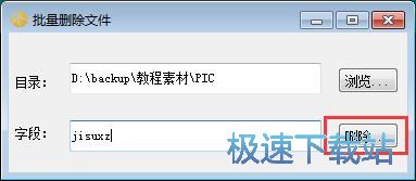 �����h���DƬ�̳�