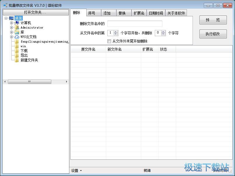 ���������̳�
