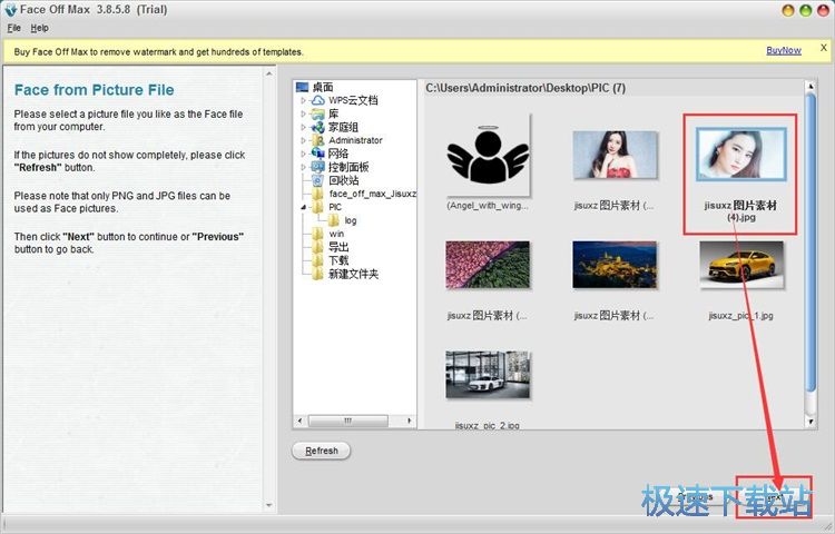 ƴ������̳�