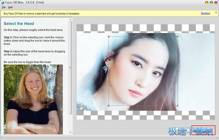 ƴ������̳�