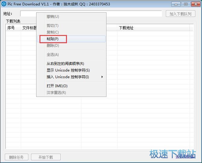 ���d�ھ��DƬ�̳�