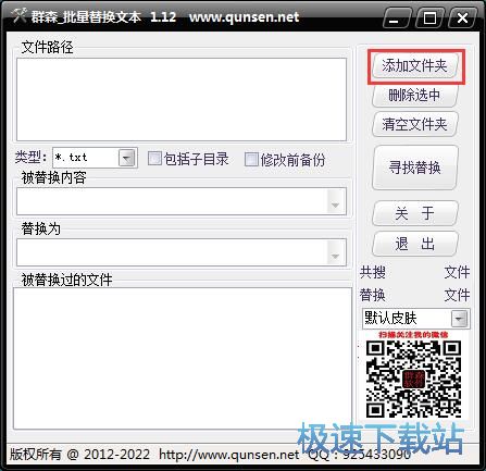 ��QTXT�ęn��(n��i)�ݽ̳�