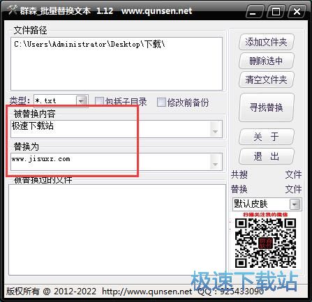 ��QTXT�ęn��(n��i)�ݽ̳�