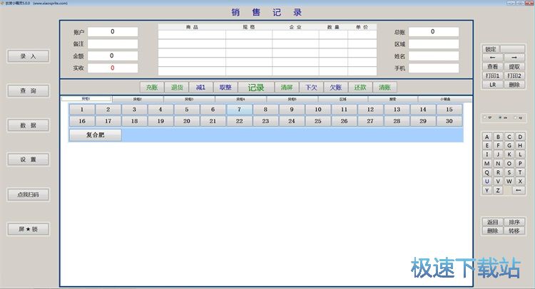 �����Ʒ�N��ӛ䛽̳�