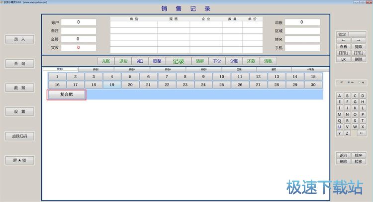 �����Ʒ�N��ӛ䛽̳�