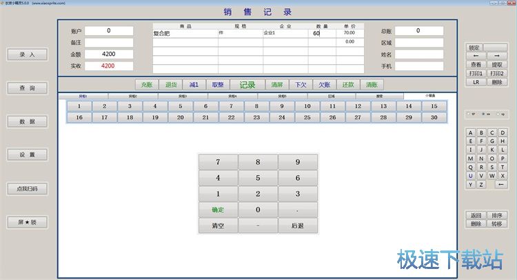 �����Ʒ�N��ӛ䛽̳�