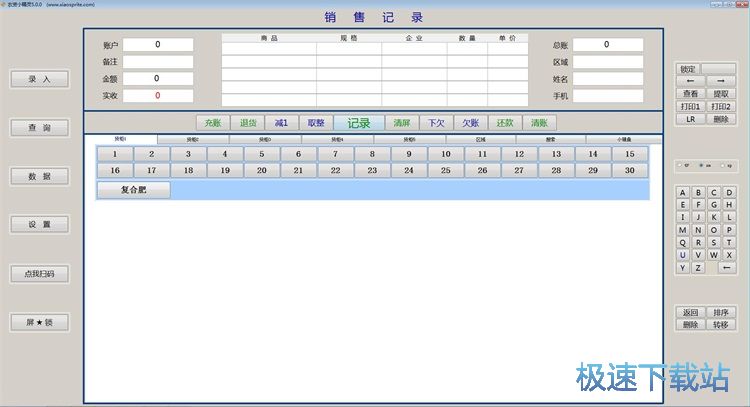 �����Ʒ�N��ӛ䛽̳�