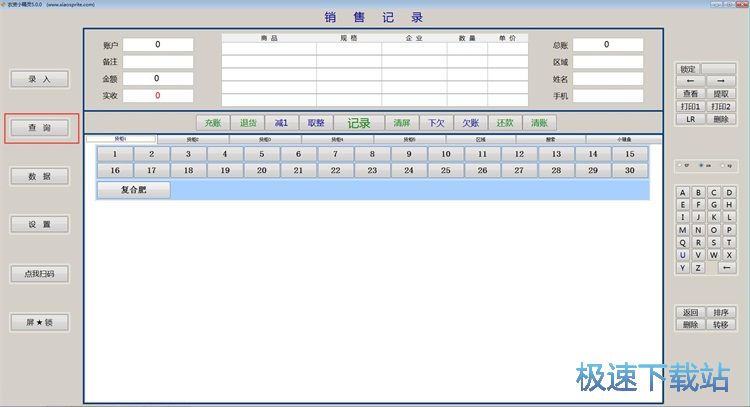 �����Ʒ�N��ӛ䛽̳�