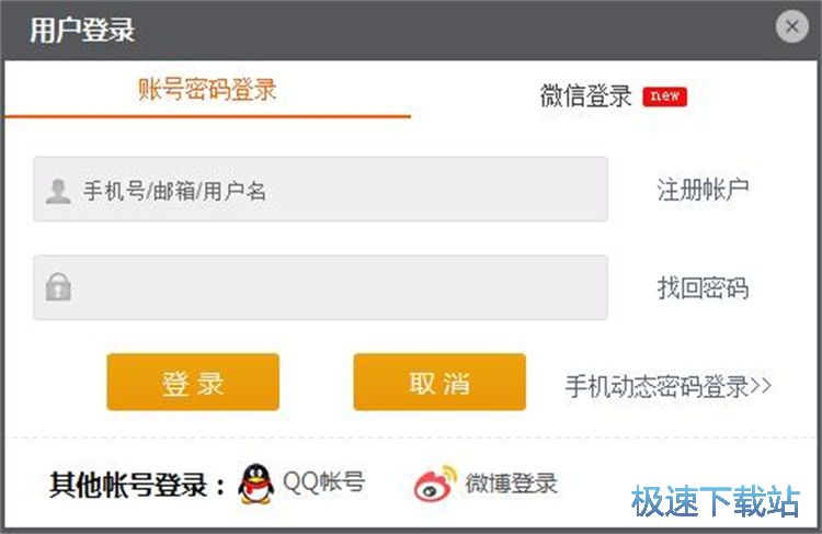 ע���~̖�̳�