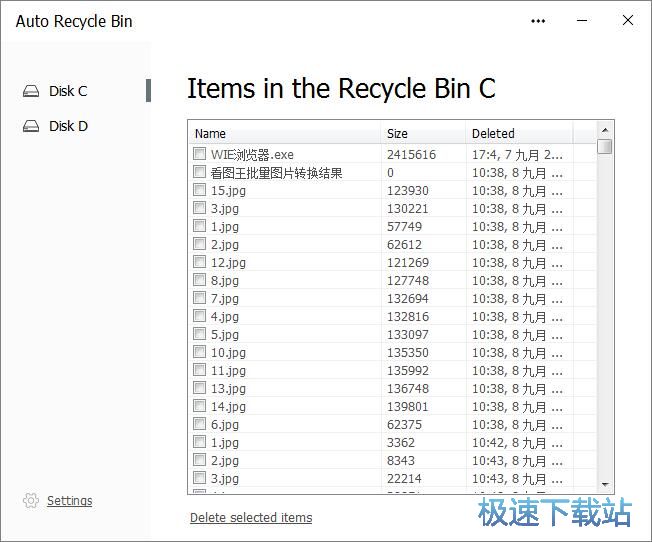 ����ϵ�y����վ�̳�