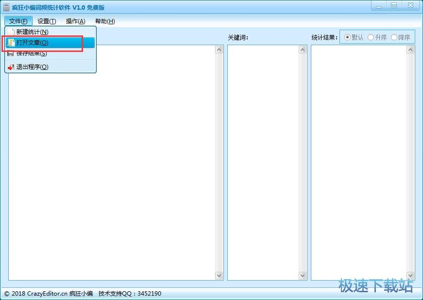 �P�I�~�yӋ�̳�