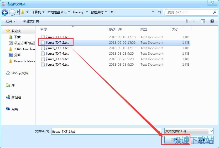 �P�I�~�yӋ�̳�