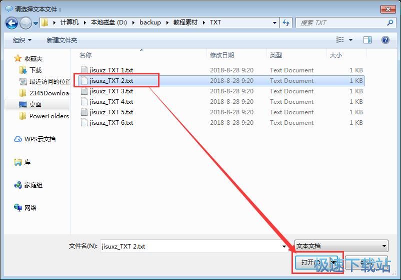 TXT�D(zhu��n)MP3�̳�
