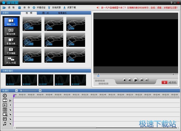 ��������ˮӡ/���������̳�