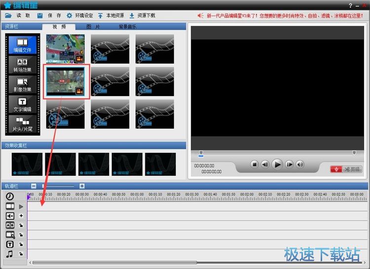 ��������ˮӡ/���������̳�