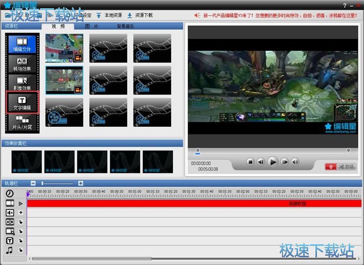 ��������ˮӡ/���������̳�