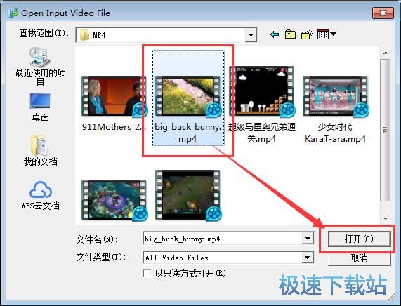 MP4�D(zhu��n)M4V�̳�