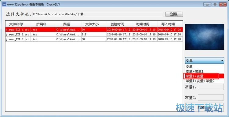 �����������ļ��̳�