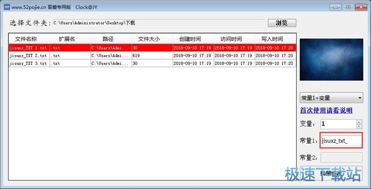 �����������ļ��̳�