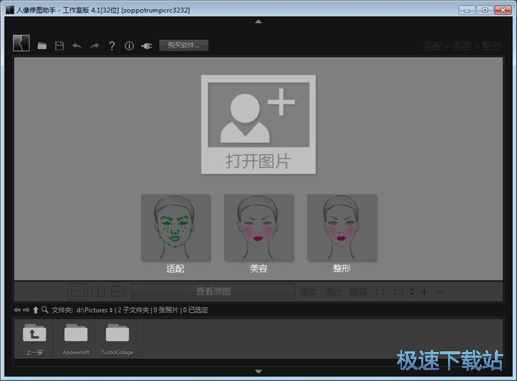 ���������̳�