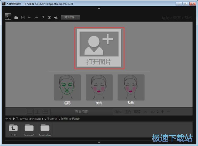 ���������̳�