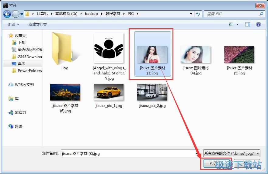���������̳�