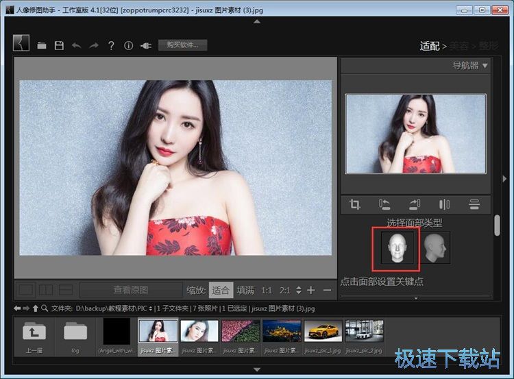 ���������̳�