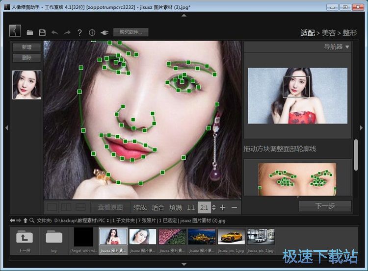 ���������̳�