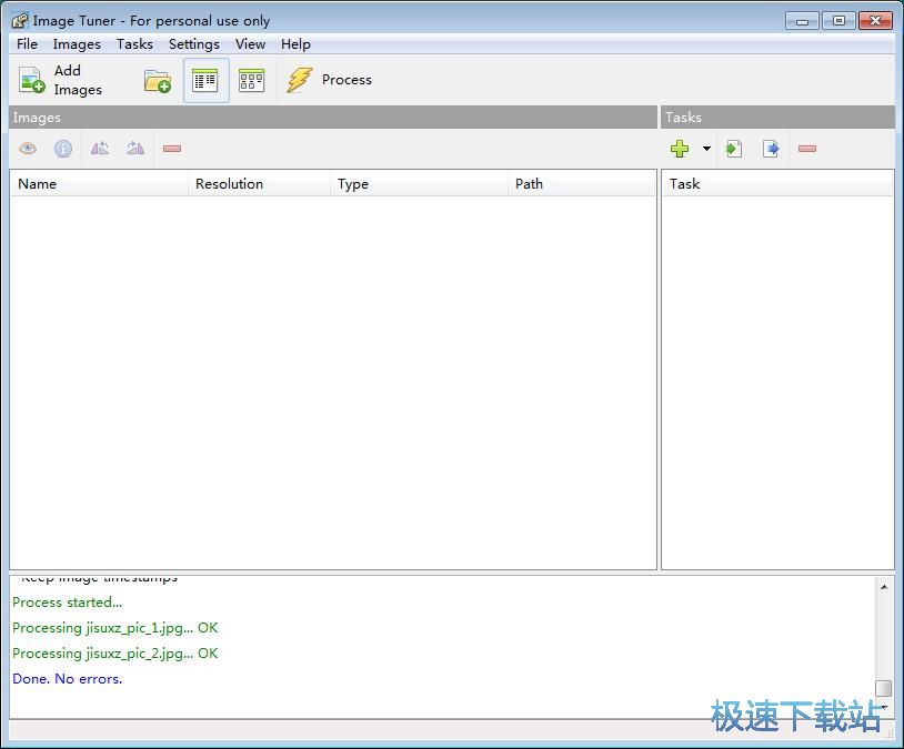 �DƬ�D(zhu��n)�Q��ʽ/�������̳�