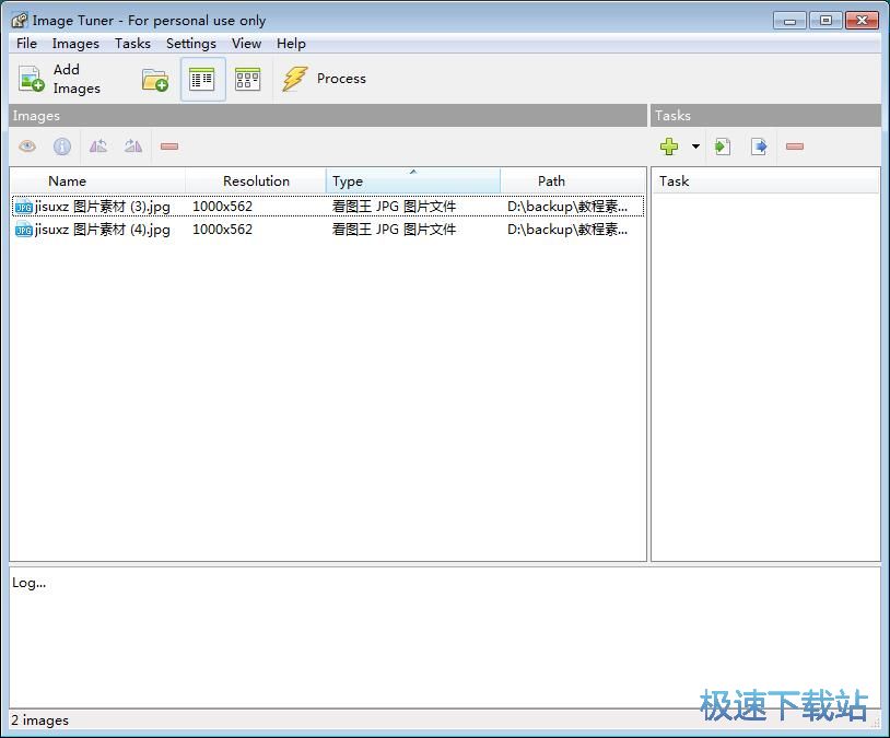 �DƬ�D(zhu��n)�Q��ʽ/�������̳�
