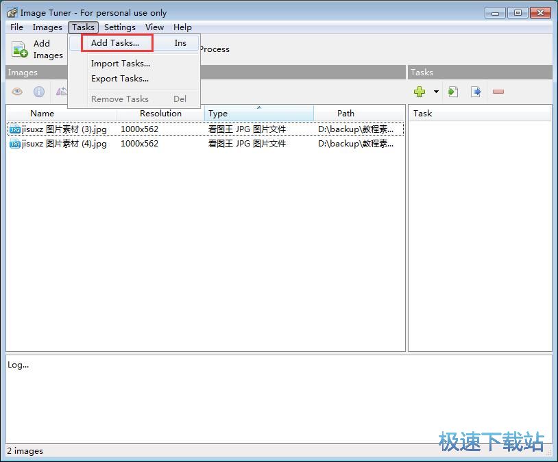 �DƬ�D(zhu��n)�Q��ʽ/�������̳�
