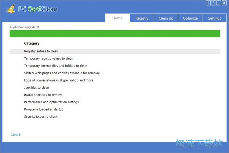 �h��ϵ�y(t��ng)�����̳�