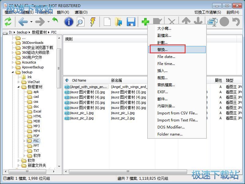 �����������ļ��̳�