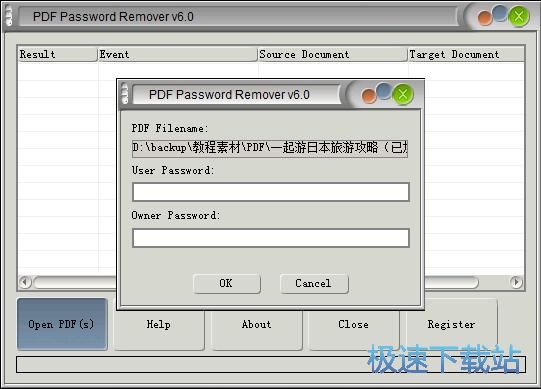 �Ƴ�PDF�ęn�ܴa�̳�