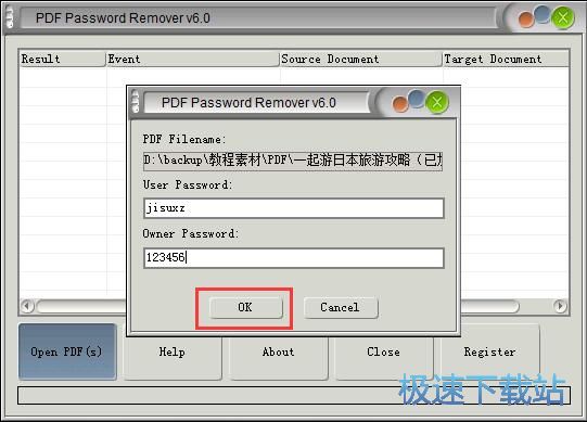 �Ƴ�PDF�ęn�ܴa�̳�