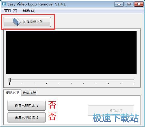 �Ƴ�ҕ�lˮӡ�̳�