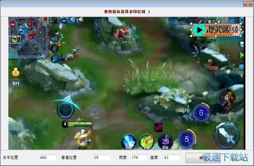 �Ƴ�ҕ�lˮӡ�̳�