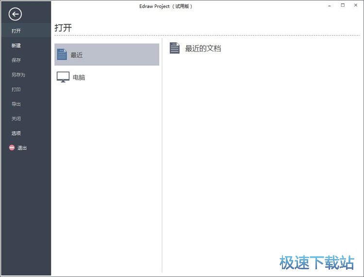 ��݋�΄�(w��)�ļ��̳�
