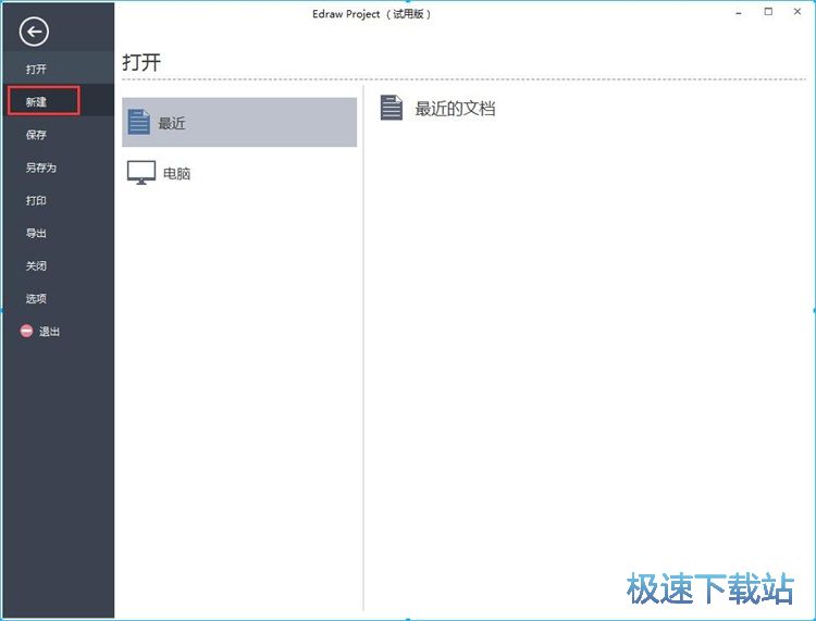 ��݋�΄�(w��)�ļ��̳�